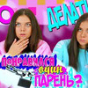 реклама у блоггера iraatwins реклама у блоггера iraatwins