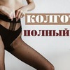 реклама на блоге nastiacranberry реклама на блоге nastiacranberry