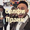 реклама в блоге Арай Чобанян реклама в блоге Арай Чобанян
