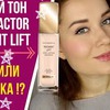 реклама на блоге tanya_emily реклама на блоге tanya_emily
