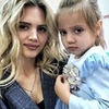заказать рекламу у блоггера Катя Кещян заказать рекламу у блоггера Катя Кещян