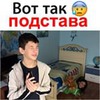 реклама у блоггера Василина Kat реклама у блоггера Василина Kat