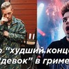лучшие фото acta.acta лучшие фото acta.acta