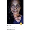фотография Таня Шарапова фотография Таня Шарапова
