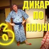 фотография yaroslavlevashov фотография yaroslavlevashov