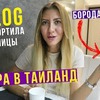 фотография vechnoeletotv фотография vechnoeletotv