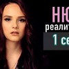фотография nyutaofficial фотография nyutaofficial