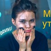 реклама в блоге darya_key реклама в блоге darya_key