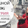 реклама в блоге toniakarpenko реклама в блоге toniakarpenko