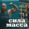 фото на странице exfibra фото на странице exfibra