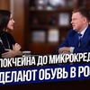 новое фото maria_pronenko новое фото maria_pronenko