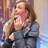 реклама в блоге Маша Маева реклама в блоге Маша Маева