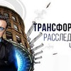 фотография portnyagin фотография portnyagin