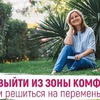 лучшие фото ira_maryasova лучшие фото ira_maryasova