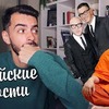 реклама в блоге kasegasanov реклама в блоге kasegasanov