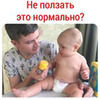разместить рекламу в блоге Алексей Лужков разместить рекламу в блоге Алексей Лужков