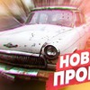 разместить рекламу в блоге eldarboziev_ разместить рекламу в блоге eldarboziev_