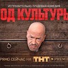 новое фото Антон Шастун новое фото Антон Шастун