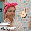 реклама у блоггера svetlana.s реклама у блоггера svetlana.s