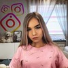 реклама у блоггера Софья Купер реклама у блоггера Софья Купер