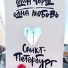 фото на странице Катерина Katrin_lay фото на странице Катерина Katrin_lay