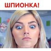 заказать рекламу у блоггера Иван Кагилев заказать рекламу у блоггера Иван Кагилев