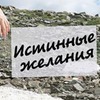 реклама у блоггера Оксана Близнец реклама у блоггера Оксана Близнец