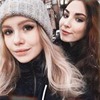фотография Елизавета Романова фотография Елизавета Романова