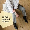 реклама на блоге Ольга Ким реклама на блоге Ольга Ким