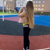 заказать рекламу у блоггера Екатерина Коцемир заказать рекламу у блоггера Екатерина Коцемир