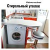 реклама на блоге Анна Domvradost реклама на блоге Анна Domvradost