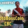 фотография mernesmax фотография mernesmax