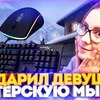 реклама в блоге Дмитрий Сорокин реклама в блоге Дмитрий Сорокин