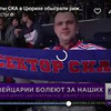 заказать рекламу у блоггера Вениамин Borntotravelspb заказать рекламу у блоггера Вениамин Borntotravelspb