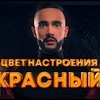 лучшие фото gusein.gasanov лучшие фото gusein.gasanov