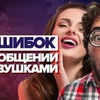реклама у блоггера sasha_crazy реклама у блоггера sasha_crazy