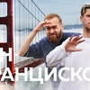 реклама у блоггера usachevruslan реклама у блоггера usachevruslan