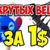 заказать рекламу у блоггера Александр Михайлов заказать рекламу у блоггера Александр Михайлов