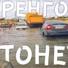 фото на странице venoru фото на странице venoru
