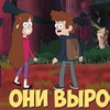 заказать рекламу у блоггера Женя Вэнбер заказать рекламу у блоггера Женя Вэнбер