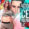 реклама на блоге masterildar реклама на блоге masterildar