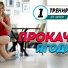 реклама в блоге katya_medushkina реклама в блоге katya_medushkina
