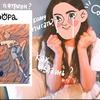 лучшие фото conservi лучшие фото conservi