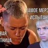 лучшие фото katyasheleg лучшие фото katyasheleg