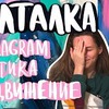заказать рекламу у блоггера Humid_peach заказать рекламу у блоггера Humid_peach