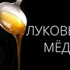 реклама в блоге Slava Cook реклама в блоге Slava Cook