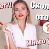 реклама на блоге yanarusaya реклама на блоге yanarusaya