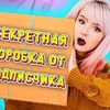 реклама в блоге elmofeo реклама в блоге elmofeo