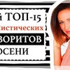 новое фото ellena_galant_girl новое фото ellena_galant_girl