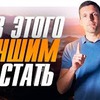 фотография pavelbagryancev фотография pavelbagryancev